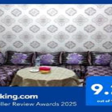 Aziz House 1 Hotel ตันตัน ภายนอก รูปภาพ