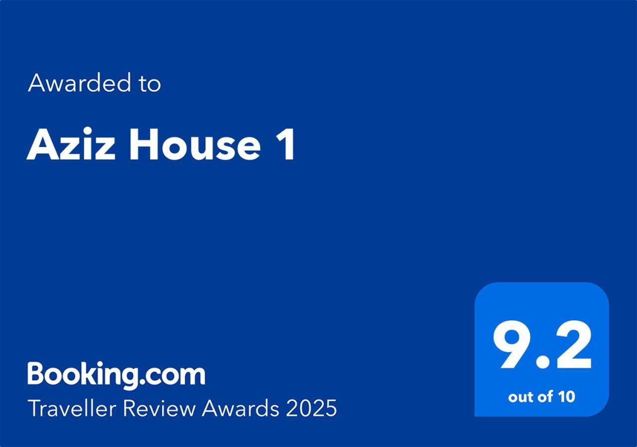 Aziz House 1 Hotel ตันตัน ภายนอก รูปภาพ